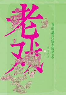 天气热拍花束说说