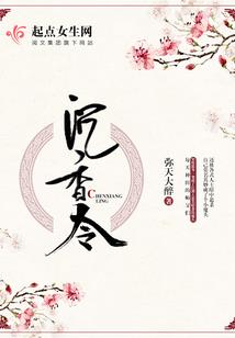 大安未来15天天气