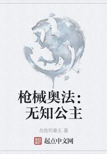 深圳宝安15日天气预报