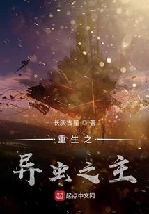 天气冷脚冷头晕