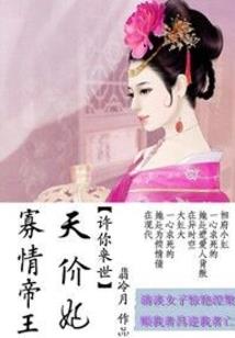小朋友天气冷了图片大全