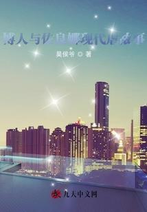沙僧天气祖巫怎么打
