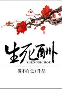 春天天气干燥眼睛容易