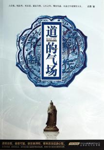 本周天气热辣阳光的说说