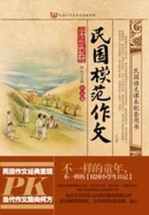 一月沙特天气情况
