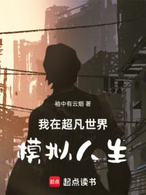 新年天津蓟县天气如何