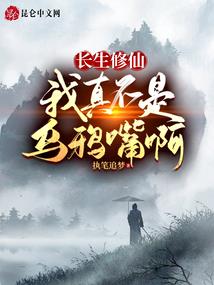 墨迹和最美天气对比