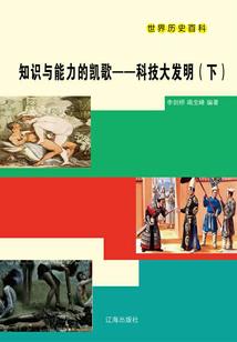 重庆夏天天气