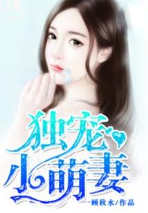 76年天气冷吗