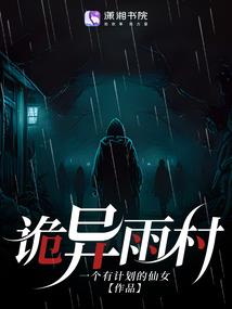 尉氏本周天气