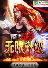 天气冷跑步完头晕
