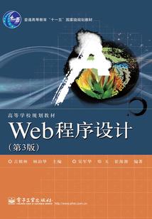 宜昌四十天天气