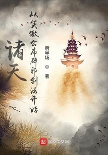 天桥城天气预报查询