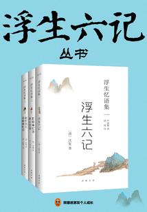 天气热推荐干饭