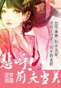 滑县十五天天气预报
