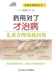 河南天气太冷怎么保暖