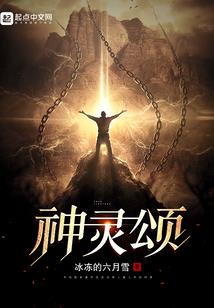 自贡天气热的图片