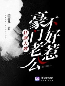天气冷手上有红色东西