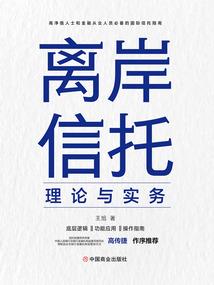 福州25度天气穿什么