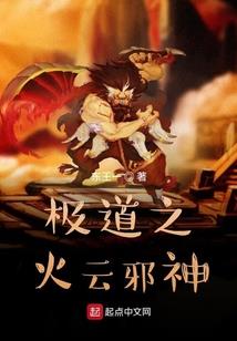 日本1月长崎天气