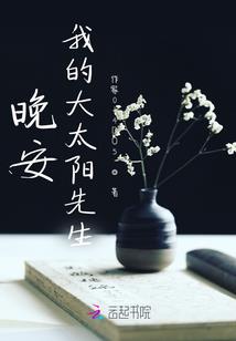 搜索近十天的天气状况