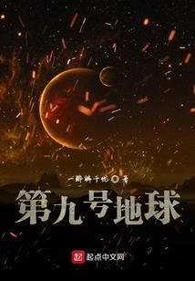 1987年中秋节天气