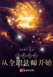 明后天天气为主
