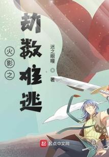 颍泉区30天天气