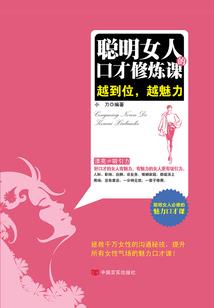 停止天气预报