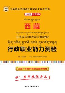 彩云天气怎么手动定位
