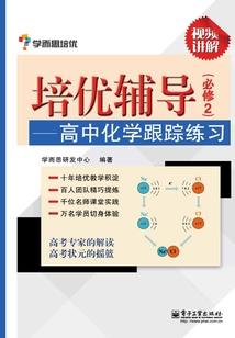 太原的天气还会热多久