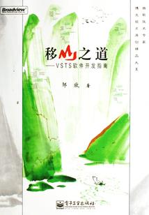夏天天气能吃鹅蛋吗
