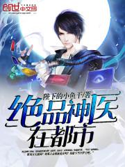 防城港元宵节附近的天气