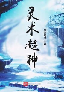 难看的天气