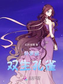 推荐天气预报