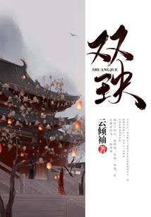 临泉阜阳临泉明天天气