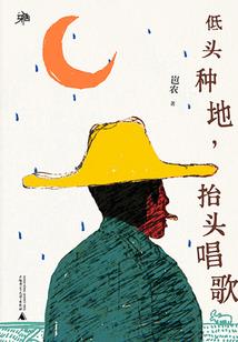查询天气的口语