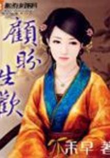 pr视频如何替换天气