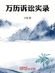 2017年益阳天气