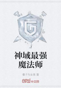 12月松江天气