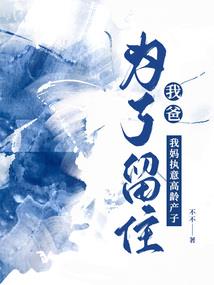 白蚁什么天气杀死最好