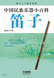 大气逆辐射和天气又关吗