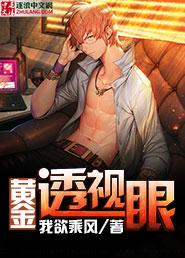 冰淇淋鼠要什么天气