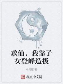 天气热了吃什么糖水