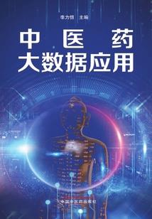 绛县最近半月天气情况