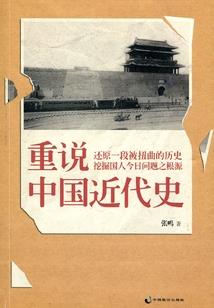 扬州最奇葩的天气状况