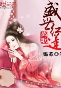 查询新乡未来一周天气
