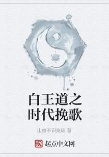 荆州今生什么天气最热