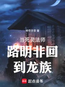 17年4月5号天气预报