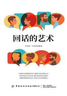 珠海公园天气情况查询表